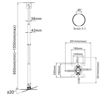 Universal Projector Ceiling Mount (950mm to 1550mm) - Suitable for Epson/BenQ/Canon/Panasonic/Dell/ViewSonic/BeamerX/Lumos Projector...) - 718-4