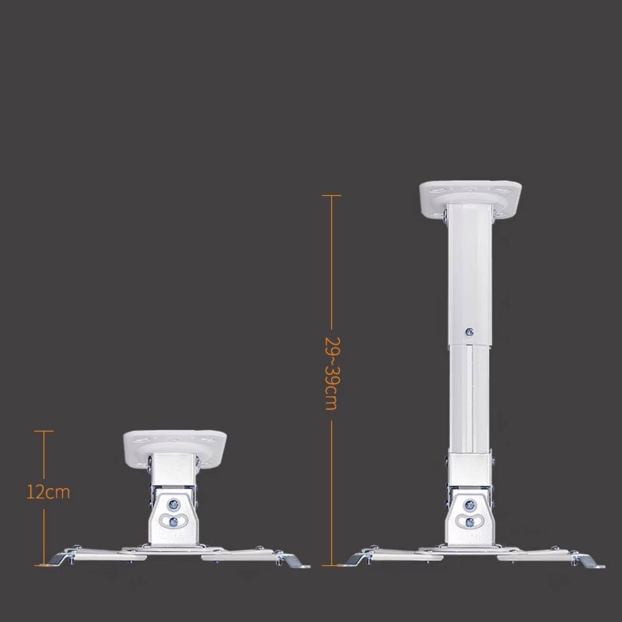 projector-ceiling-mount-brackets-minimum-and-maximum-height-adjustment